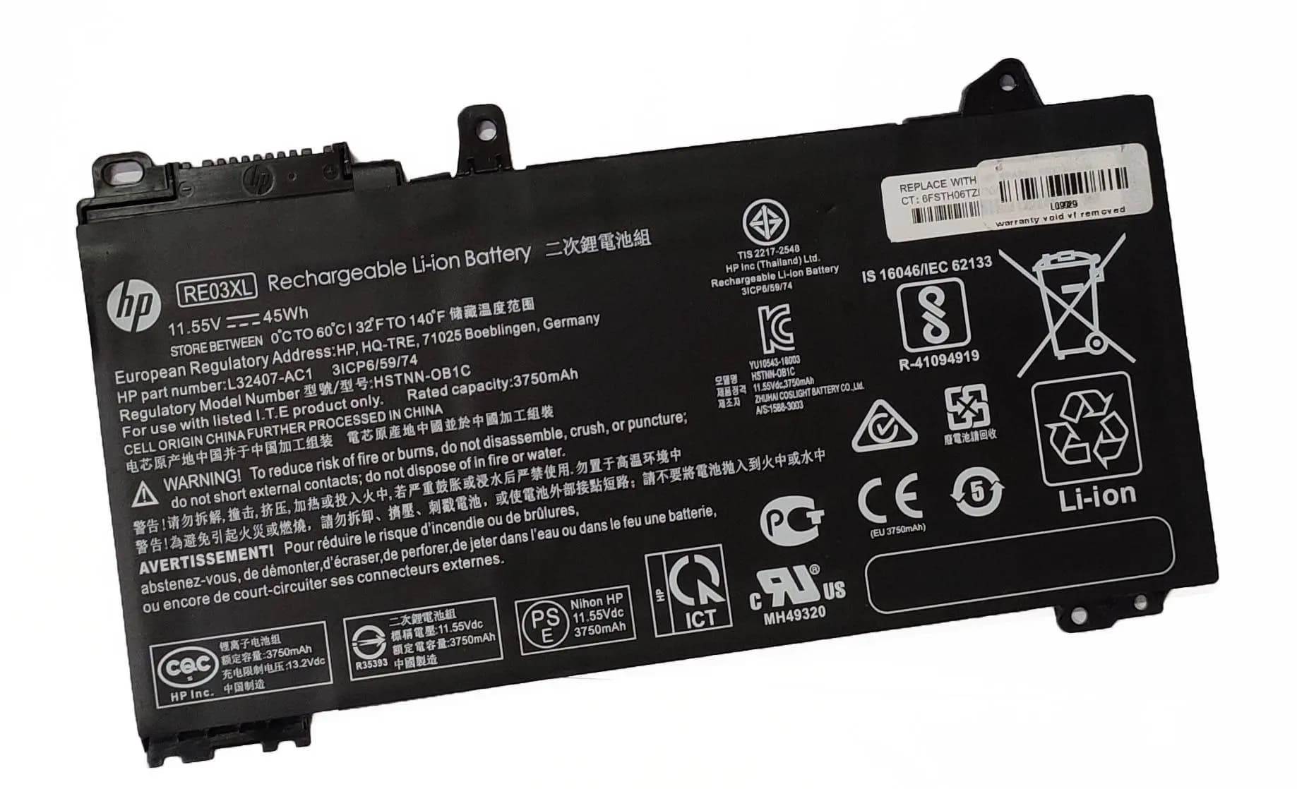 Battery Laptop HP Probook 430 G6 440 G6 445 G6 450 G6 455 G6 RE03XL