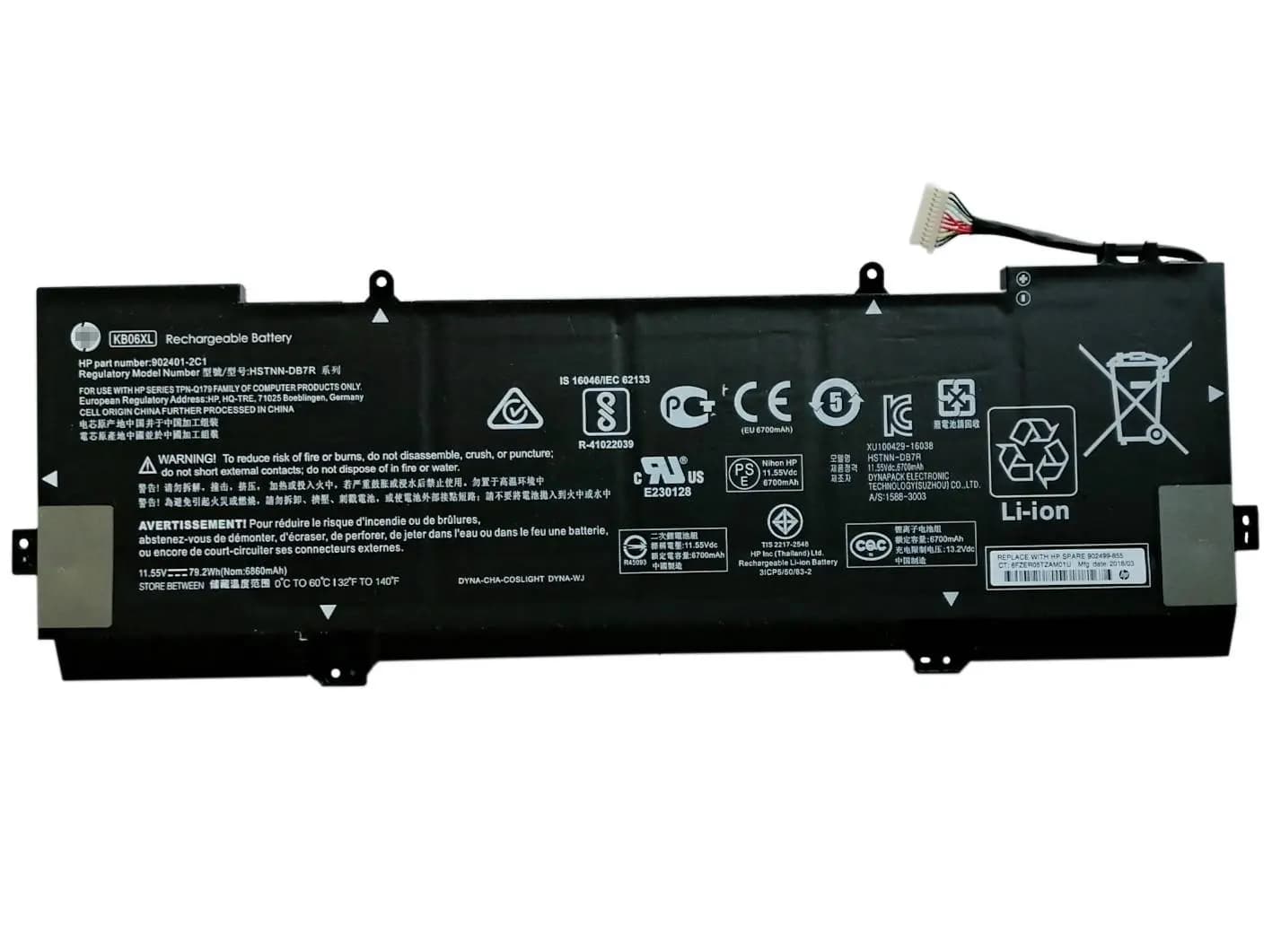Battery Laptop HP KB06XL HP Spectre X360 15-BL002XX 15-BL000NA 15-BL030NG Z6L01EA Z6K99EA BL012DX BL101NG KBO6XL TPN-Q179