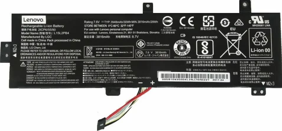 Battery Laptop Lenovo Ideapad 510-15ISK 310-15IKB L15L2PB4 L15L2PB5