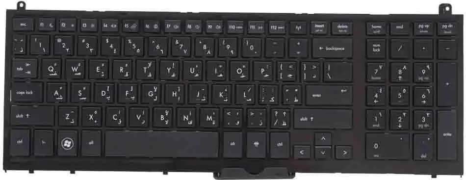 Keyboard Laptop HP Probook 4520S MP-09K13SU