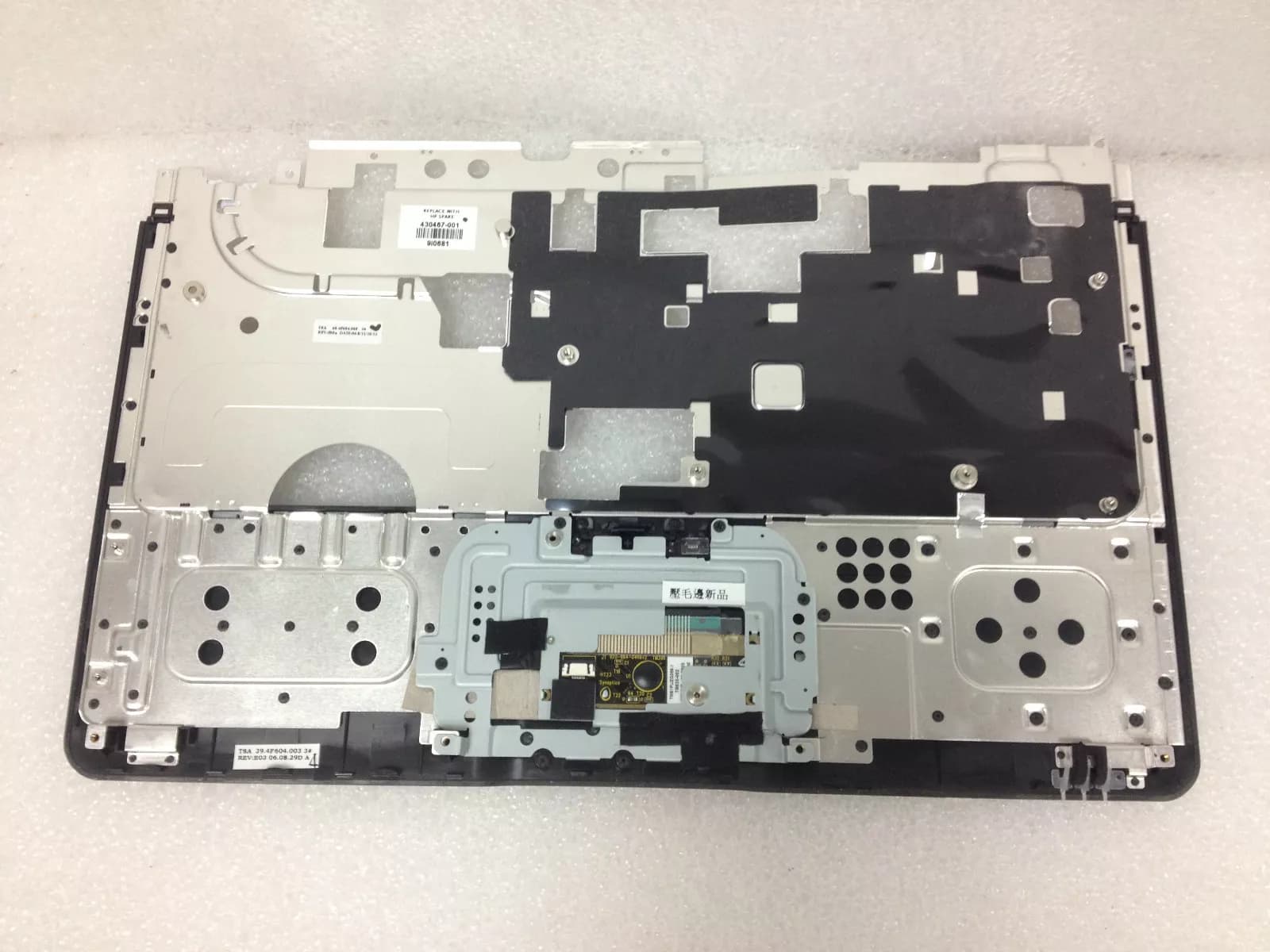 Palmrest Cover for HP Pavilion dv2000 Touchpad 430467-001 ( Used )