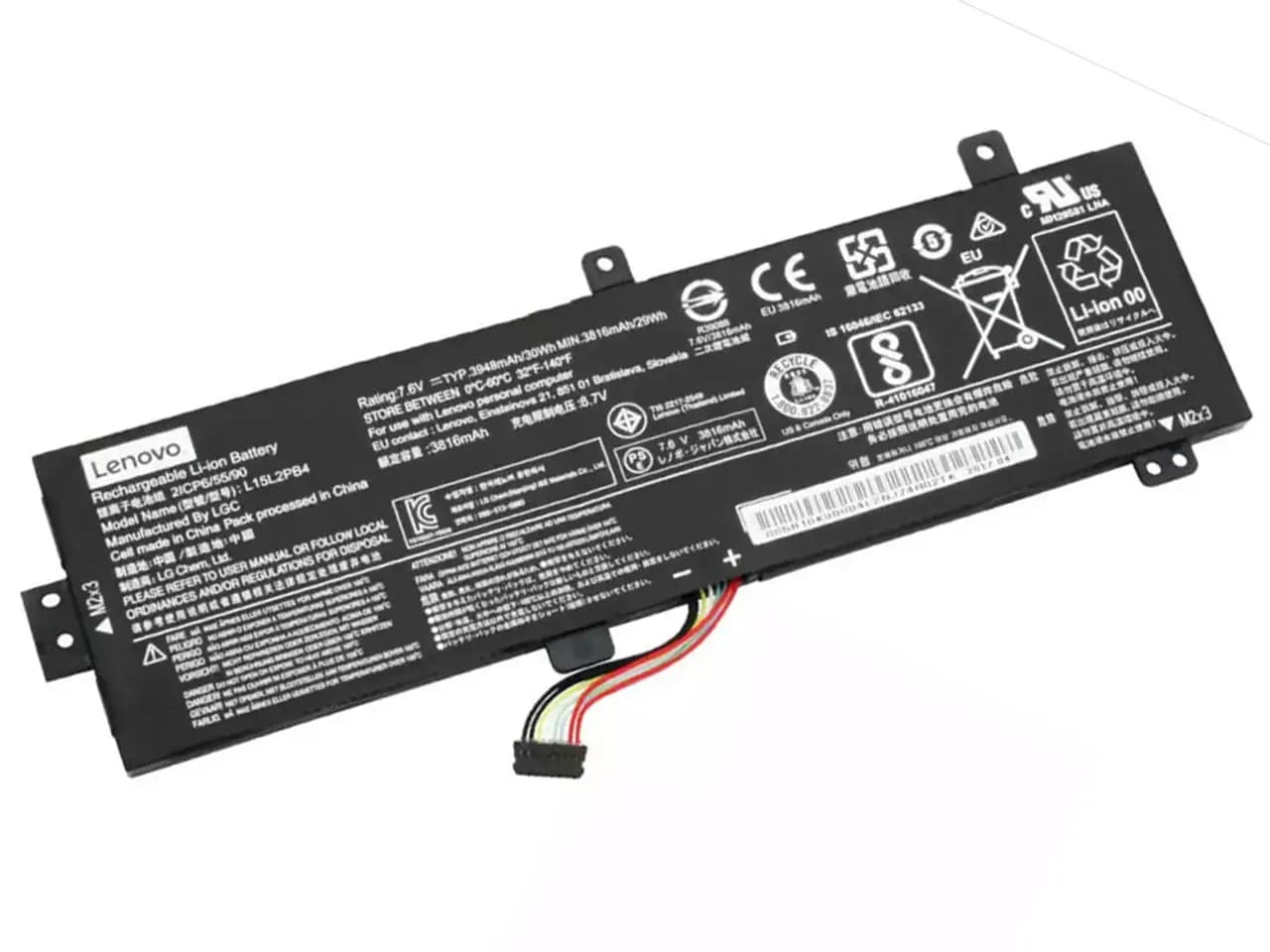 Battery Laptop Lenovo Ideapad 310-15ISK 310-15ABR 310-15IKB 510-15ISK 510-15IKB L15L2PB4, L15L2PB5