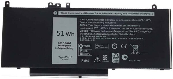 Battery DELL E5450 2